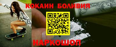 спиды Бугуруслан