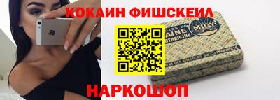 спиды Бугуруслан
