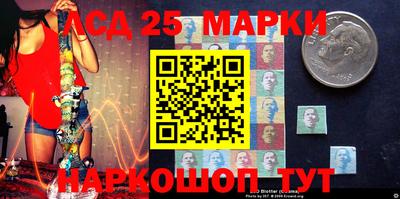 мет Будённовск
