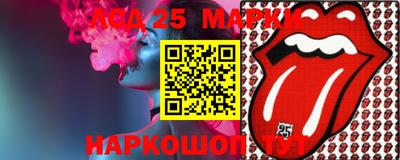 спиды Бугуруслан