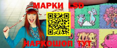 мет Будённовск