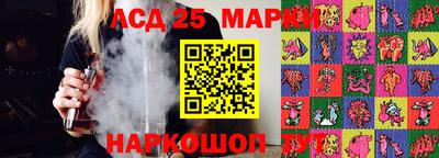 спиды Бугуруслан