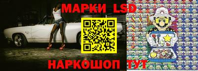 спиды Бугуруслан