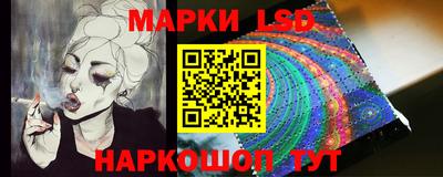 эйфоретик Бузулук