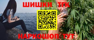 эйфоретик Бузулук