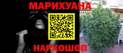 эйфоретик Бузулук