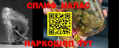 мет Будённовск
