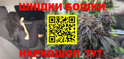 мет Будённовск