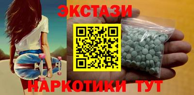 мет Будённовск