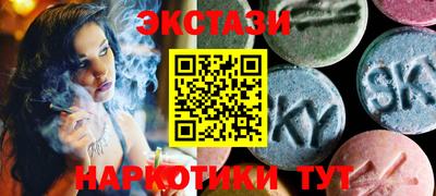 мет Будённовск