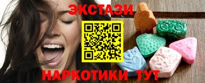 мет Будённовск