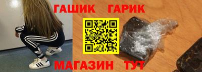 мет Будённовск