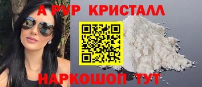 мет Будённовск