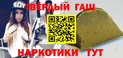 эйфоретик Бузулук